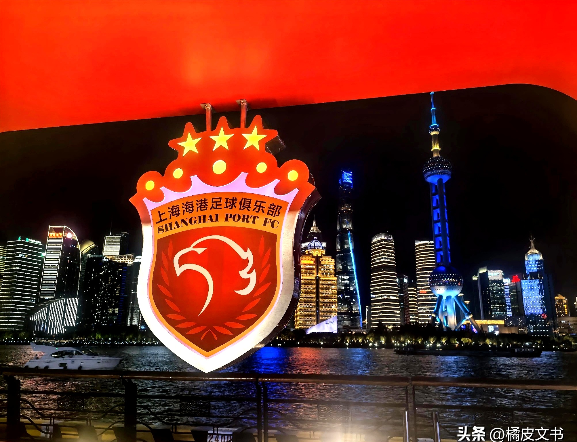 包含中超赛程吃紧，多特蒙德关键时刻刷新队史纪录，管理层满意，训练强度明显提升的词条-九游官方网站