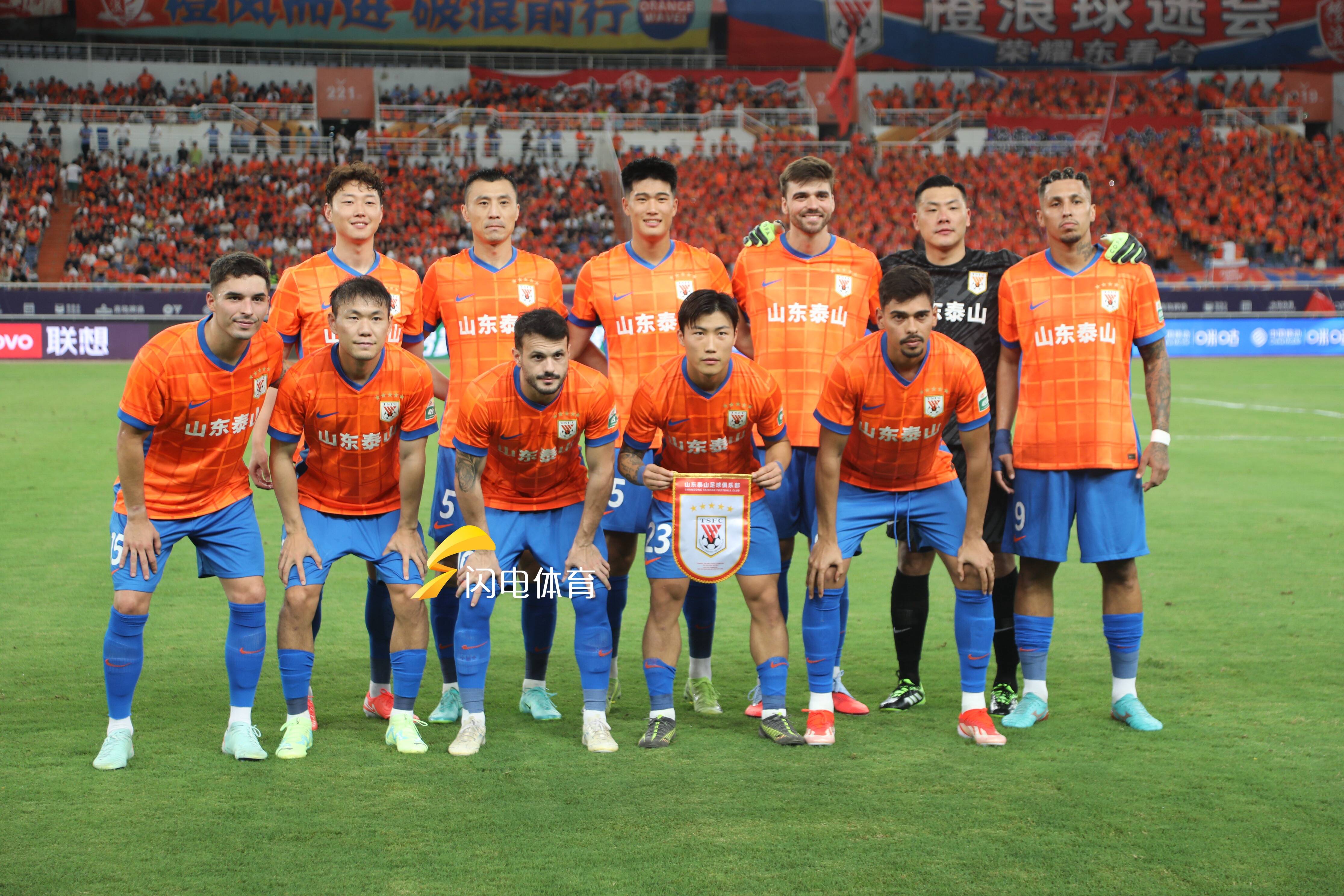 包含赛前山东泰山调整名单以备NBA季后赛，豪取连胜环节打磨，管理层满意，球队文化再被提及的词条-九游官方网站