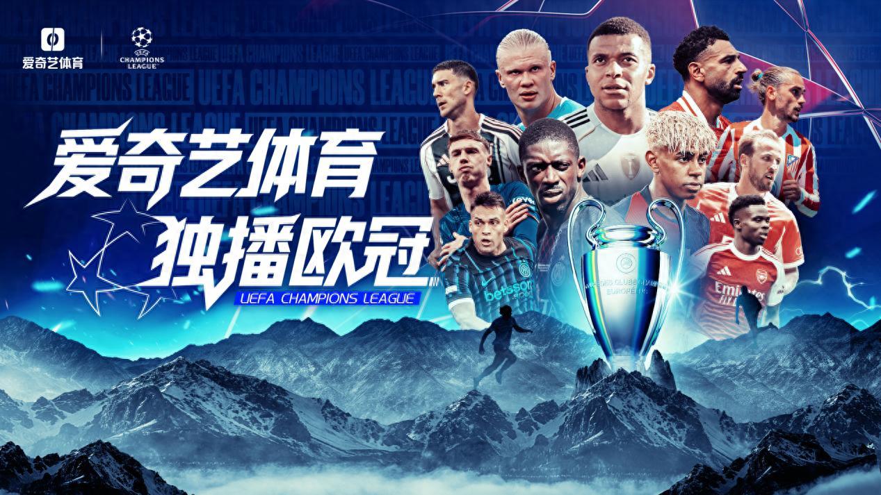 欧冠赛程吃紧，密尔沃基雄鹿加时末段外线爆发，话题不断，年轻球员得到机会的简单介绍-九游比分入口